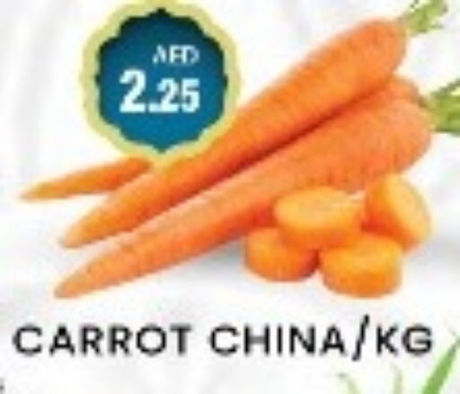 Carrot from China available at Zain Mart Supermarket in UAE - Ras al Khaimah