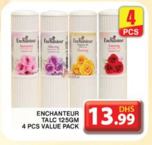 Enchanteur Talcum Powder available at Grand Hyper Market in UAE - Dubai