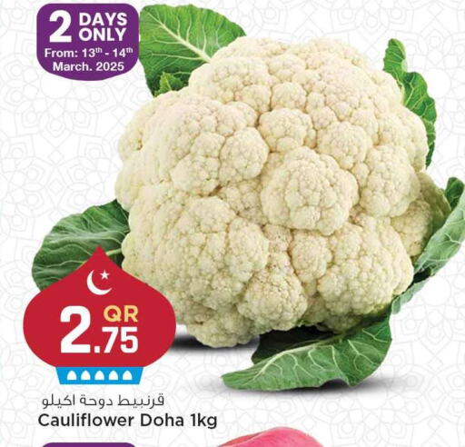 Cauliflower from Qatar available at Marza Hypermarket in Qatar - Al-Shahaniya