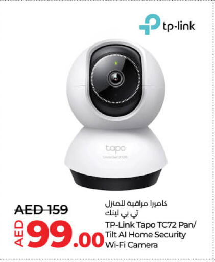 available at Lulu Hypermarket in UAE - Sharjah / Ajman