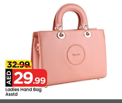 Ladies Bag available at Mark & Save in UAE - Sharjah / Ajman