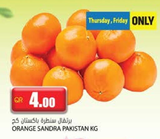 Orange from Pakistan available at Grand Hypermarket in Qatar - Al Daayen