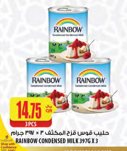 RAINBOW Condensed Milk available at Al Meera in Qatar - Al Rayyan