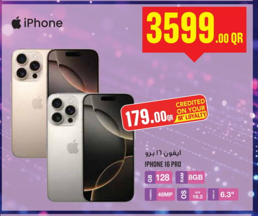 APPLE iPhone 16 available at Monoprix in Qatar - Doha