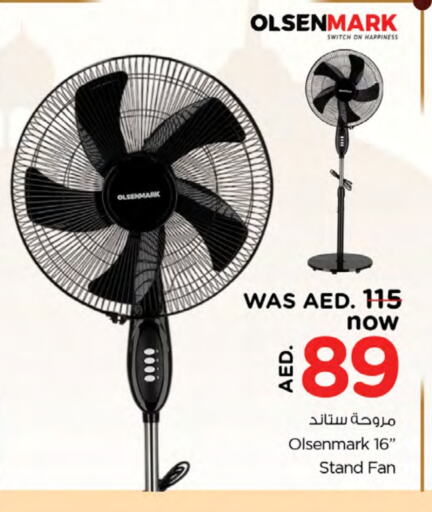 OLSENMARK Fan available at Nesto Hypermarket in UAE - Sharjah / Ajman