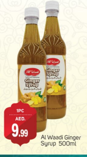 Ginger available at TALAL MARKET in UAE - Dubai