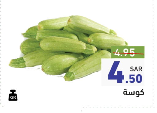 Zucchini available at Aswaq Ramez in KSA, Saudi Arabia, Saudi - Al Hasa