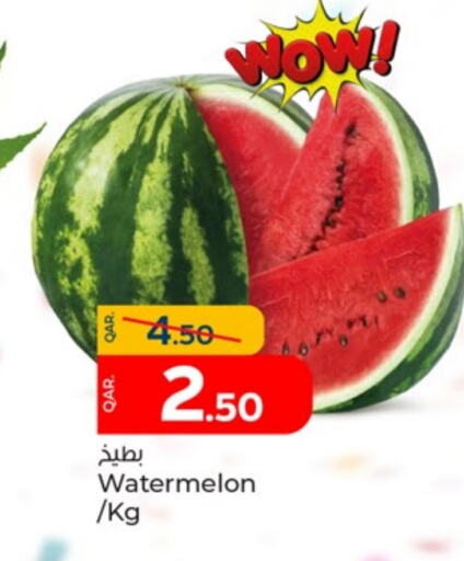 Watermelon available at Paris Hypermarket in Qatar - Doha