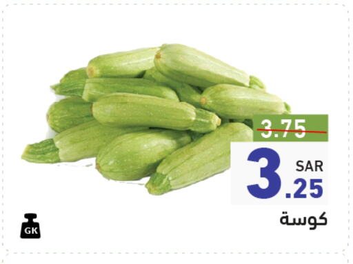 Zucchini available at Aswaq Ramez in KSA, Saudi Arabia, Saudi - Al Hasa