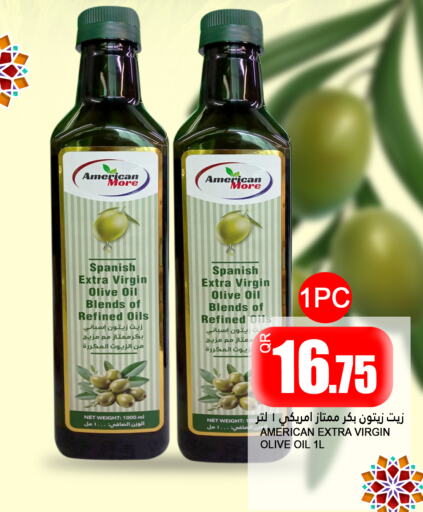 Virgin Olive Oil available at Food Palace Hypermarket in Qatar - Umm Salal