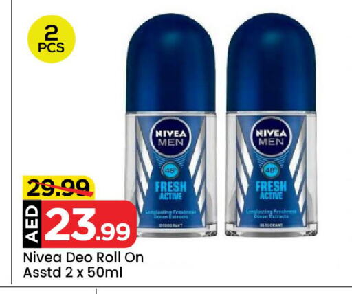 Nivea available at Mark & Save in UAE - Abu Dhabi