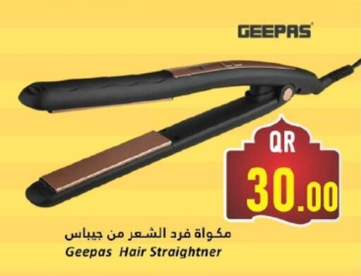 GEEPAS Hair Appliances available at Dana Hypermarket in Qatar - Al Khor