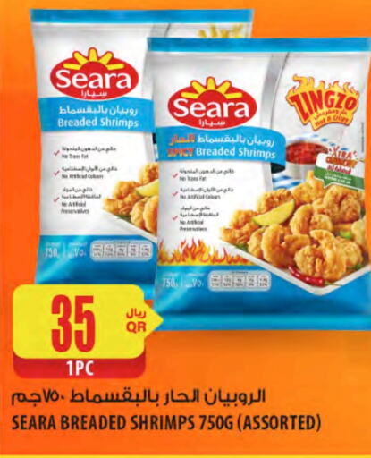 SEARA available at Al Meera in Qatar - Al Shamal