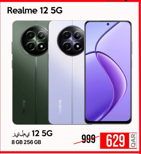 REALME available at iCONNECT  in Qatar - Al Shamal