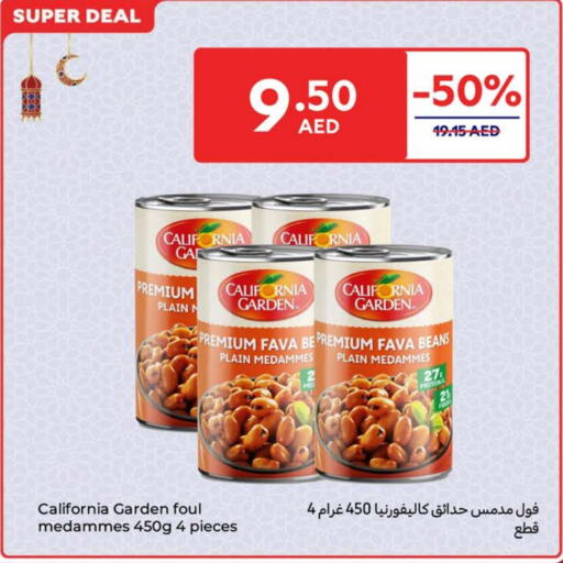 CALIFORNIA GARDEN Fava Beans available at Carrefour UAE in UAE - Abu Dhabi