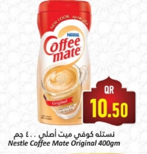 COFFEE-MATE Coffee Creamer available at Dana Hypermarket in Qatar - Al Khor