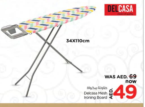 Ironing Board available at Nesto Hypermarket in UAE - Fujairah