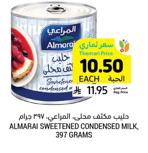 ALMARAI Condensed Milk available at Tamimi Market in KSA, Saudi Arabia, Saudi - Khafji