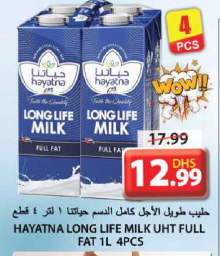 HAYATNA Long Life / UHT Milk available at Grand Hyper Market in UAE - Sharjah / Ajman