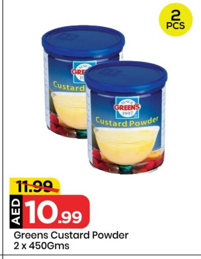 Custard Powder available at Mark & Save in UAE - Sharjah / Ajman