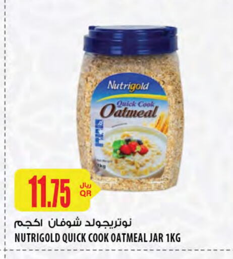 Oats available at Al Meera in Qatar - Al Shamal