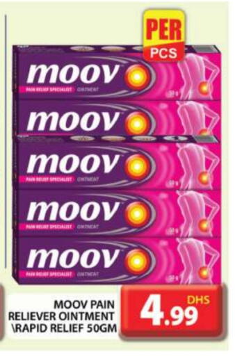 MOOV available at Grand Hyper Market in UAE - Dubai