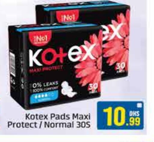 KOTEX available at FOODZONE SUPERMARKET in UAE - Sharjah / Ajman