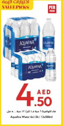 AQUAFINA available at Trolleys Supermarket in UAE - Dubai