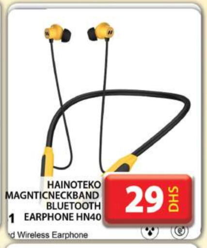 Earphone available at Grand Hyper Market in UAE - Dubai