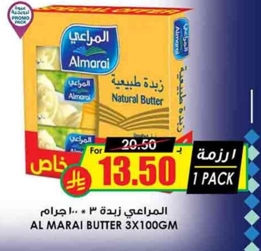 ALMARAI available at Prime Supermarket in KSA, Saudi Arabia, Saudi - Az Zulfi