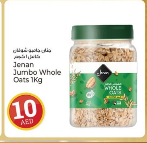 JENAN Oats available at Kenz Hypermarket in UAE - Sharjah / Ajman