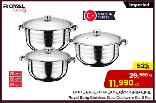 available at مركز سلطان in الكويت - محافظة الأحمدي