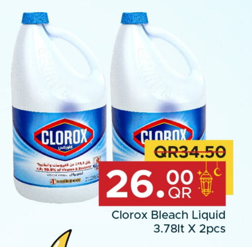 CLOROX Bleach available at Family Food Centre in Qatar - Doha