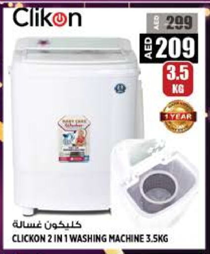 CLIKON Washing Machine available at Hashim Hypermarket in UAE - Sharjah / Ajman