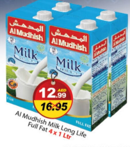 ALMUDHISH Long Life / UHT Milk available at DESERT FRESH MARKET  in UAE - Abu Dhabi