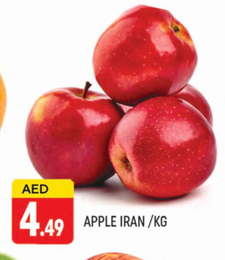 Apples from Iran available at AL MADINA (Dubai) in UAE - Dubai