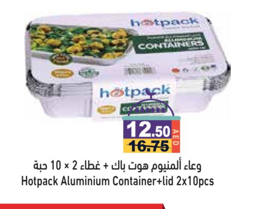 HOTPACK available at Aswaq Ramez in UAE - Dubai