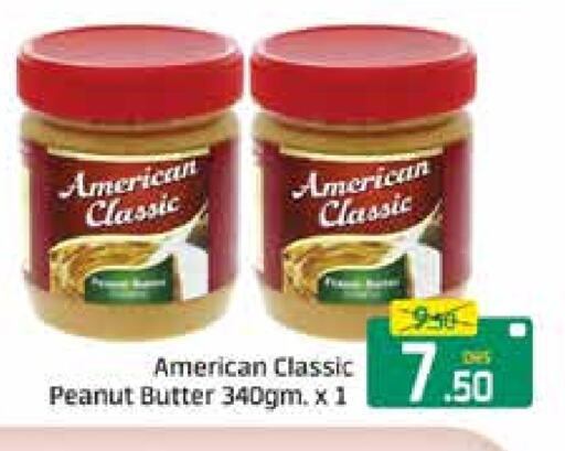 AMERICAN CLASSIC Peanut Butter available at Mango Hypermarket LLC in UAE - Dubai