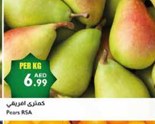 كمثرى available at إسطنبول سوبرماركت in الإمارات العربية المتحدة , الامارات - دبي