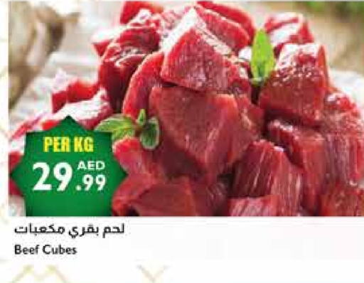 Beef available at Istanbul Supermarket in UAE - Al Ain