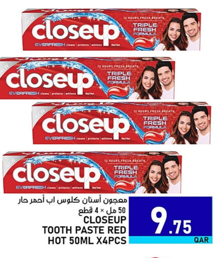 CLOSE UP Toothpaste available at Passion Hypermarket in Qatar - Al Shamal