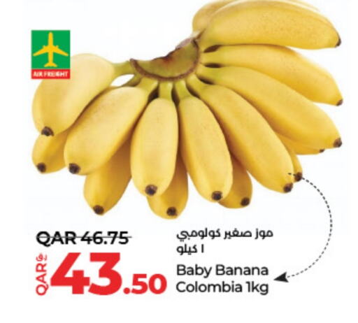 Banana from Colombia available at LuLu Hypermarket in Qatar - Al Daayen