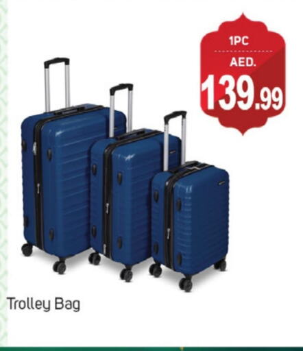 Trolley available at TALAL MARKET in UAE - Dubai