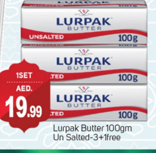 LURPAK available at TALAL MARKET in UAE - Dubai