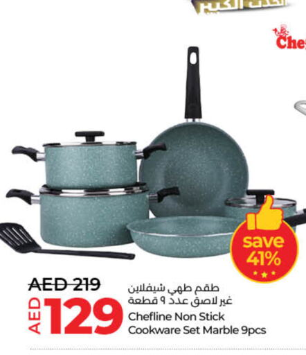 available at Lulu Hypermarket in UAE - Fujairah