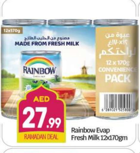 RAINBOW Evaporated Milk available at BIGmart in UAE - Abu Dhabi