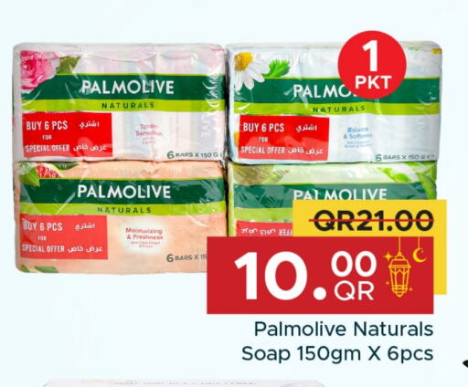 PALMOLIVE available at Family Food Centre in Qatar - Al Rayyan