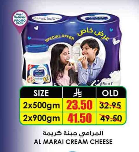 ALMARAI Cream Cheese available at Prime Supermarket in KSA, Saudi Arabia, Saudi - Khamis Mushait