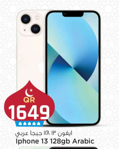 APPLE iPhone 13 available at Marza Hypermarket in Qatar - Umm Salal