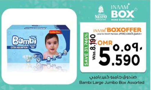 available at Nesto Hyper Market   in Oman - Salalah